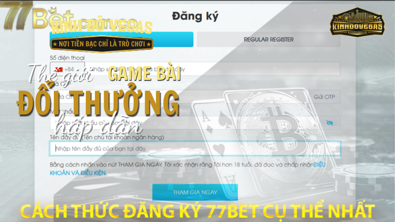 Cổng game 77Bet