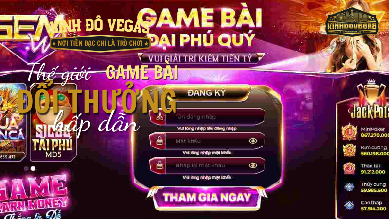 Cổng game GemWin