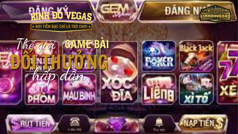 Cổng game GemWin