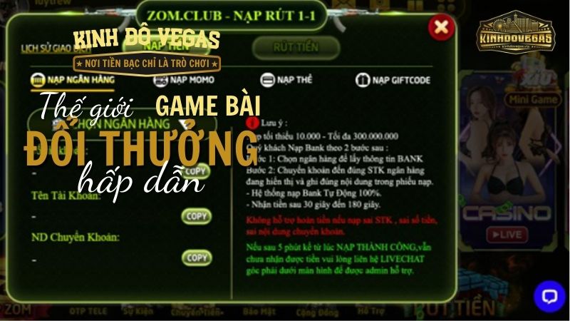 Những điểm mạnh vượt trội của cổng game 