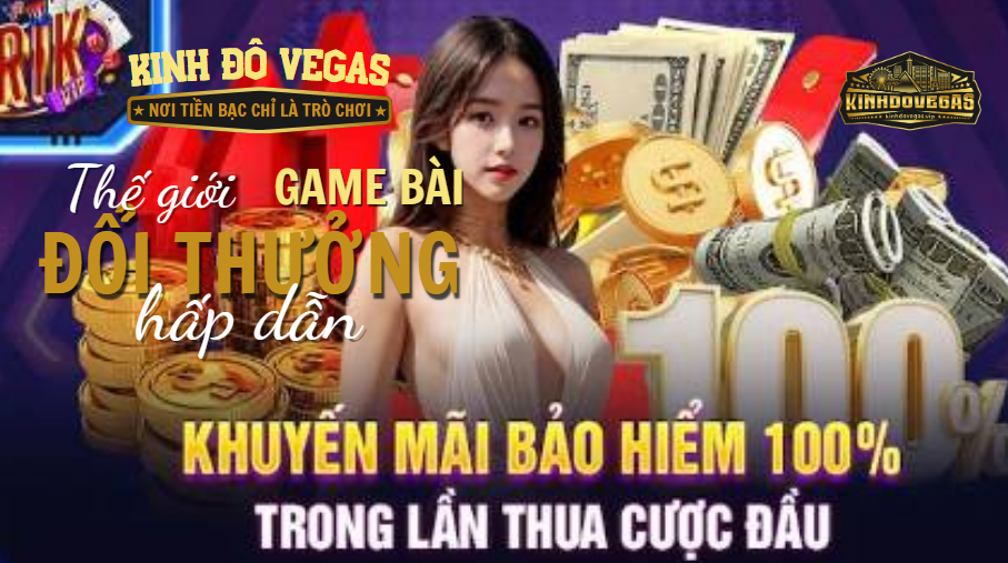 Tổng hợp sự kiện khuyến mãi nổi bật đầy hấp dẫn 