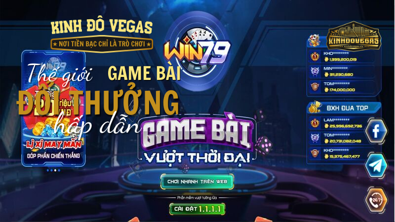 Bước 6: Hoàn tất cách đổi mật khẩu Win79