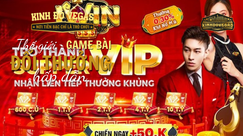 Ưu đãi đăng nhập theo ngày tại Iwin