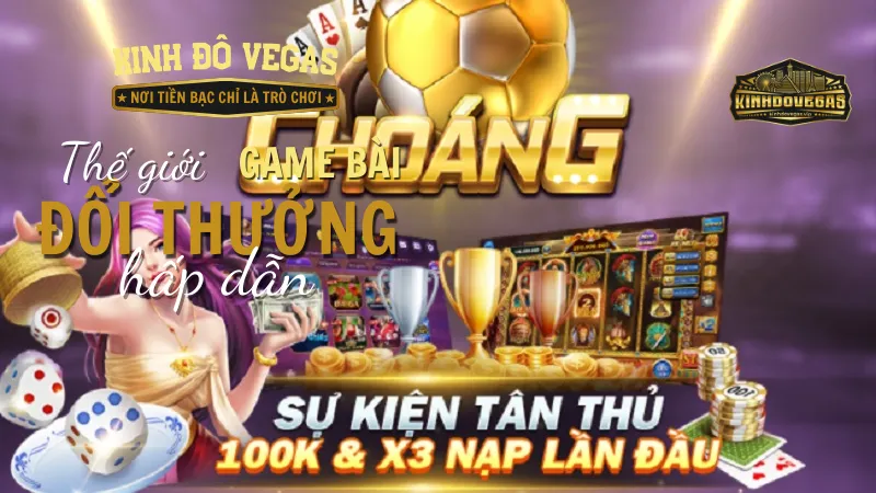 Điều kiện cần có để nhận khuyến mãi Choáng Club