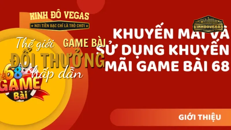 Quy trình để tham gia khuyến mãi 68 Game Bài nhanh nhất