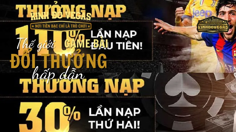 Những lưu ý để nhận thưởng